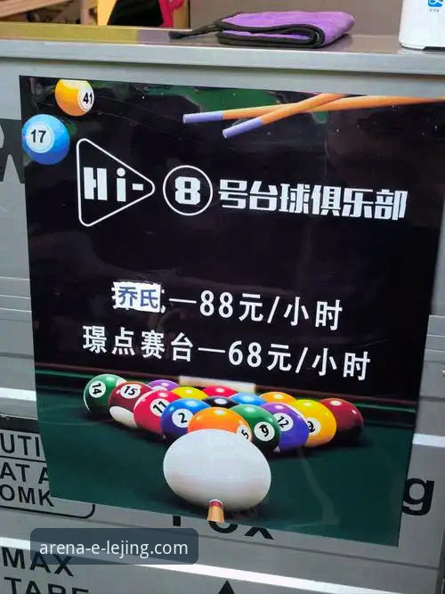 揭秘乐竞体育官网网址安全吗：实战派带你避开网络陷阱
